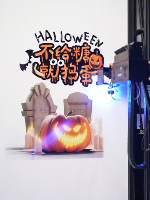 Screenshot 2025-10-06 at 17.52.10